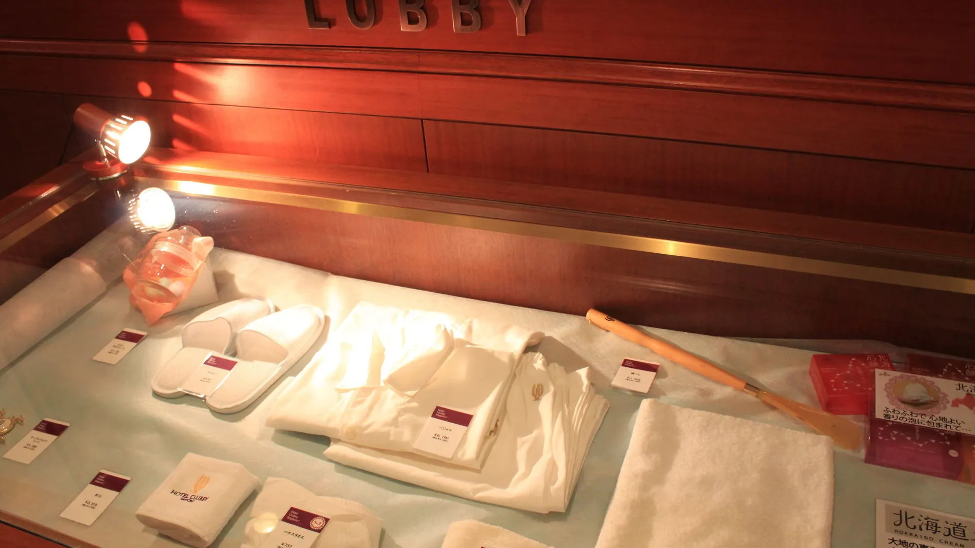 Hotel Sosei Sapporo Mgallery Collection Japan